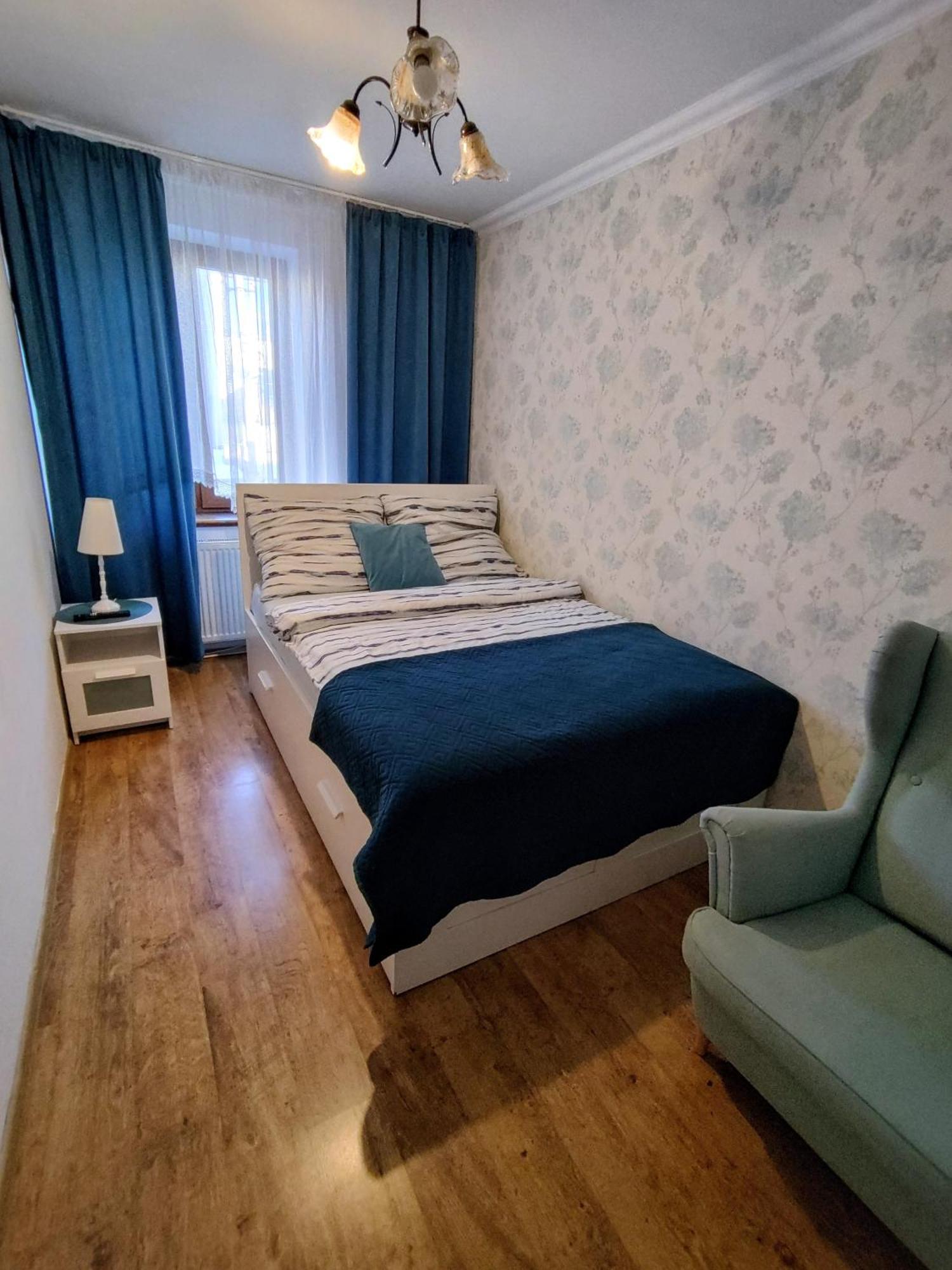 Apartament Srodmiescie Łańcut Buitenkant foto